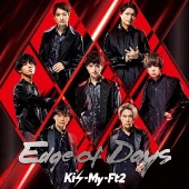 Kis My Ft2 5大ドームツアーの東京ドーム公演を収録したライブ映像作品 Live Tour 19 Free Hugs 12月11日発売 Tower Records Online