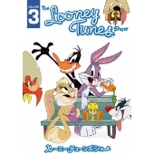 ルーニー・テューンズ・ショー Vol.3