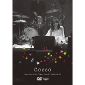 Cocco｜ライブBlu-rayu0026DVD『Cocco Live Tour 2019 Star Shank -2019.12.13-』7月8日発売  - TOWER RECORDS ONLINE