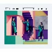 Perfume Album Set Of 6 Copies Sold Each First Edition | eBay