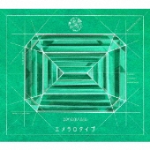 エメラロタイプ [CD+Blu-ray Disc]＜初回限定盤A＞