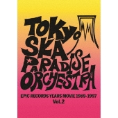 東京スカパラダイスオーケストラ、混沌と混乱を打ち破るニュー・アルバム『SKAu003dALMIGHTY』3月3日にリリース決定 - TOWER RECORDS  ONLINE