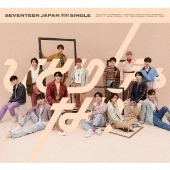 SEVENTEEN｜日本サードシングル『ひとりじゃない』4月21日発売 - TOWER