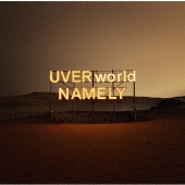 UVERworld｜ミュージックビデオ集第3弾『UVERworld Video