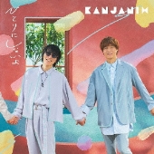 Amazon.co.jp: コタローは1人暮らし Blu-ray BOX : 横山 裕