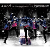 A.B.C-Z｜ライブBlu-ray&DVD『A.B.C-Z 1st Christmas Concert 2020 