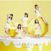 LOVE、≠ME｜ライブBlu-ray&DVD『=LOVE、≠ME スペシャル
