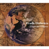 Cradle Orchestra、歴史に残る至高のREMIXアルバム - TOWER RECORDS ONLINE