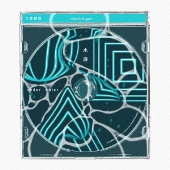 ELEPHANT GYM レコード　新品未使用　cinema staff LP 台湾出身3ピースバンド・Elephant Gym、12インチアナログ盤