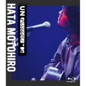 秦基博｜ライブBlu-ray&DVD『MTV Unplugged: Hata Motohiro』5月20日