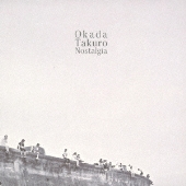 岡田拓郎／Nostalgia(ノスタルジア) レコードの通販 by deGrom's