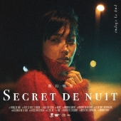 夜行秘密＜通常盤＞