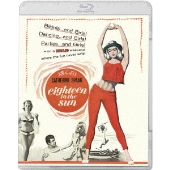 Catherine Spaak(カトリーヌ・スパーク)｜『太陽の下の18才』『狂ったバカンス』『禁じられた抱擁』『女性上位時代』Blu-ray化、4作収録BOXも11月17日発売  - TOWER RECORDS ONLINE