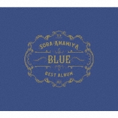 雨宮天初のベストアルバム「雨宮天 BEST ALBUM - BLUE - / - RED