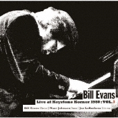 Bill Evans（ビル・エヴァンス）｜アルゼンチンでの貴重な演奏を捉えた