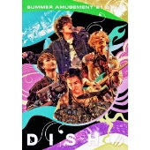 DISH//｜ライブBlu-ray&DVD『DISH// SUMMER AMUSEMENT'21 [森羅万象 