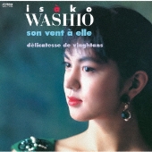 彼女の風/20才のデリカシー<生産限定盤>