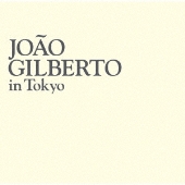 Joao Gilberto（ジョアン・ジルベルト）『JOAO GILBERTO in
