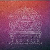 KAT-TUN｜ニューアルバム『Fantasia』2023年2月15日発売 - TOWER