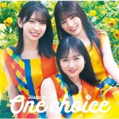 日向坂46 One choice 応募券　シリアルナンバー　4枚セット Amazon.co.jp: 【渡辺莉奈】 公式生写真 日向坂46 One choice