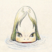 bloodthirsty butchers vs +/- {PLUS/MINUS}