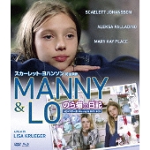 のら猫の日記 HDマスター版 BD&DVD BOX [Blu-ray Disc+DVD]