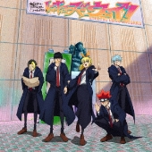 トーキョーズ・ウェイ!<期間生産限定盤>