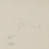 UYAMA HIROTO 2枚セット Nujabes Jacket_1280-56.jpg