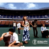 10 Years after＜初回生産限定盤＞
