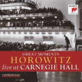 グレイト・モーメンツ・オブ・ホロヴィッツ・ライヴ・アット・カーネギー・ホール