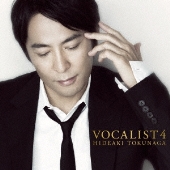 德永英明 カバーアルバム「VOCALIST」シリーズ全6タイトルがアナログレコード化！ - TOWER RECORDS ONLINE