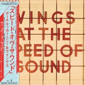 スピード・オブ・サウンド<初回生産限定盤>