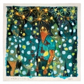 WILL BUTLER + SISTER SQUARES<完全限定生産盤/期間限定価格盤>