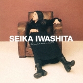 眠らせないで＜限定アナログ盤＞