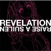 RAISE A SUILEN｜ニューミニアルバム『REVELATION』11月1日発売 