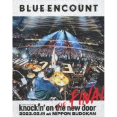 BLUE ENCOUNT｜ライブBlu-ray&DVD『「BLUE ENCOUNT TOUR 2022-2023 