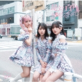 LOVE、7月31日リリースの17thシングル『絶対アイドル辞めないで