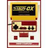 ゲームセンターCX DVD-BOX21