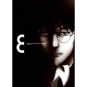 銀河英雄伝説 Die Neue These 第8巻<完全数量限定生産版>