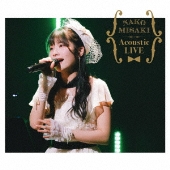 NAKO MISAKI Acoustic LIVE ALBUM