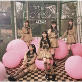 まさかのConfession[CD+Blu-ray Disc]<初回限定盤 TYPE-B>