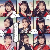 南波一海のハロプロ三十六房 VOL.42 ～ロージークロニクル番組初