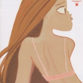 THE FANTASTIC PLASTIC MACHINE