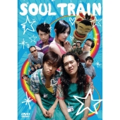 ソウルトレイン