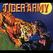タイガー・アーミー