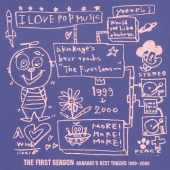 THE FIRST SEASON AKAKAGE'S BEST TRACKS 1999～2000