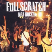 LAST ROCKS＜生産限定盤＞