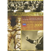 ニューイヤー・コンサート 2008