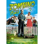 ゾンビーノ デラックス版