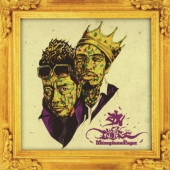 王道楽土 改＜初回限定盤＞